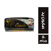 كنوز صابون كلاسيك - 110 جم