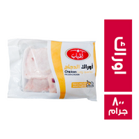 اطياب اوراك الدجاج - 800 جم