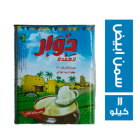 دوار العمدة سمن نباتى - 11 كجم