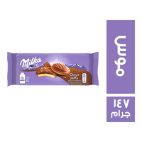 ميلكا بسكويت بالشيكولاتة موس - 147 جم