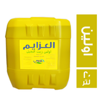 العزايم اولين زيت النخيل - 20 لتر