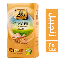 رويال هربس زنجبيل - 25 فتلة