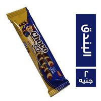 شوكو فراي بندق - 2 جنيه