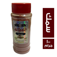 شبانه توابل سمك - 100 جم