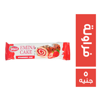 جوردينا امينا كيك بطعم مربى الفراولة - 5 ج