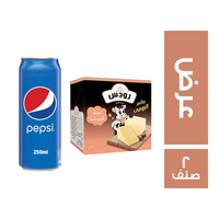 رودس جبن رومي 500 جم + بيبسي جيب 250 مل - 2 صنف