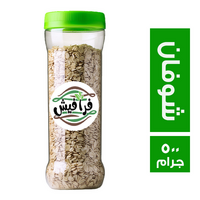فرافيش شوفان - 500 جم