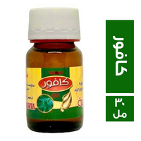 البدوية زيت كافور - 30 مل