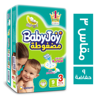 بيبي جوي حفاضات اطفال مضغوطة وسط مقاس 3 - 9 حفاضة