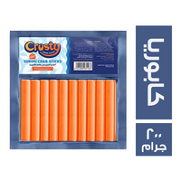 كراستي اصابع سوريمي بطعم الكابوريا - 200 جم