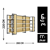 المصرية جزيرة عرض خشب * معدن 4 رف 280*100 - 220 سم