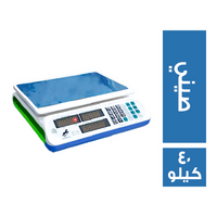 الحصان الاسود ميزان مسطح صيني ضد الكسر - 40 كجم