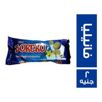 بوريكو بسكويت فانيليا محشو كريمة بطعم الفانيليا - 2 ج