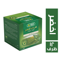 ايزيس شاي اخضر - 12 ظرف