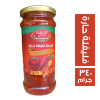 الحصاد الشامي هريسة فليفلة حارة - 340 جم