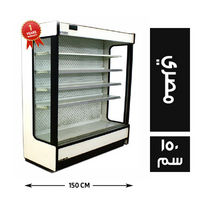 ثلاجة مالتي دك مصري - 150 سم