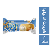 تي تي كيك كب محشوة بكريمة الفانيليا - 2 ج