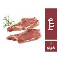 الانا بتلو هندي - 1 كجم
