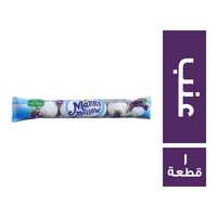 مارش مارشميلو بطعم عنب - 1 قطعة