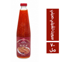 هي شون يوان سويت تشيلي صيني - 700 مل
