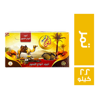 زين تمر - 2.2 كجم