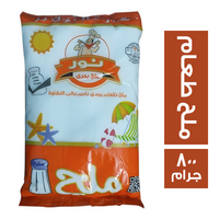نور ملح طعام - 800 جم