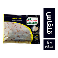 فوديكو قلقاس مجمد - 400 جم