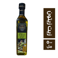 البيروتي زيت زيتون - 500 مل