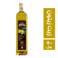 زينو زيت زيتون - 500 مل