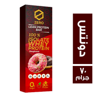 زيرو بروتين بار دونتس بدون سكر - 70 جم