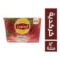 ليبتون اعشاب كركدية - 12 فتلة