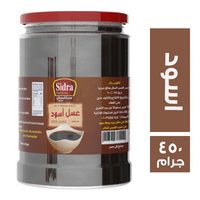 سدرة البستان عسل اسود - 450 جم