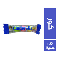 سندريلا لبان كور - 0.5 ج
