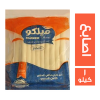 ميلكو جبنة موزاريلا اصابع - 1 كجم
