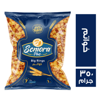 سنيورا بلس مكرونة خواتم - 350 جم