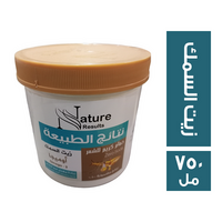 نتائج الطبيعة حمام كريم زيت السمك - 750 مل