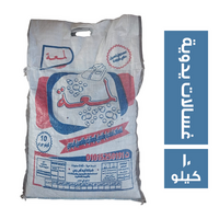 لمعة مسحوق غسيل للغسالات اليدوية - 10 كجم