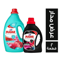 مدار مسحوق جل نسيم الطبيعة - 2.5 كجم + جل للملابس السوداء - 900 جم