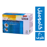 سيكم اعشاب كاموميل - 20 ظرف