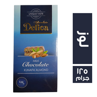 ديليكا شيكولاتة بكنافة اللوز - 125 جم