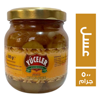 يوجيلر مارون بالعسل حلوى الكستناء - 500 جم
