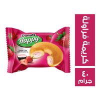 كمارا هابي دونتس بكريمة الفراولة - 40 جم