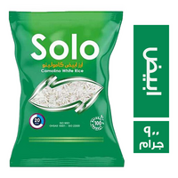 صولو ارز ابيض كامولينو - 900 جم