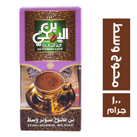 بن اليمني عبدالمعبود بن محوج سوبر وسط - 100 جم