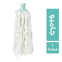 شرشوبة جامبو - 1 قطعة
