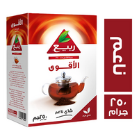 ربيع الاقوى شاي اسود ناعم - 250 جم
