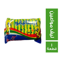ايطاليانو ليف مواعين - 1 قطعة