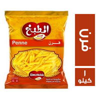 المطبخ مكرونة فرن - 1 كجم