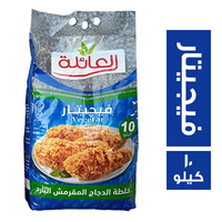 العائلة فيجيتار - 10 كجم