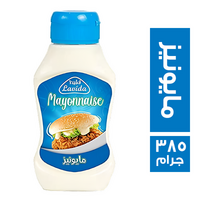 لافيدا مايونيز - 385 جم